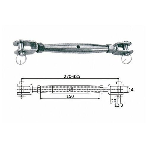 Талреп со стопорн.болт М12 270-385 мм