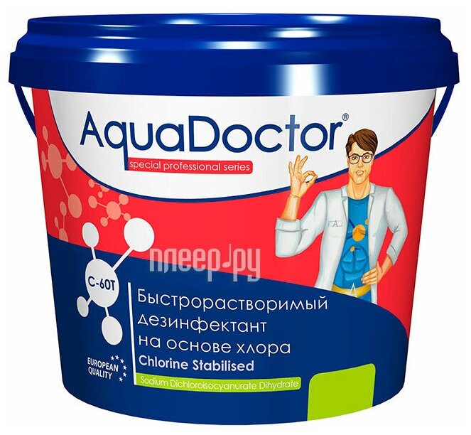 Быстрорастворимый хлор AquaDoctor 1kg в таблетках AQ17509 - фотография № 1