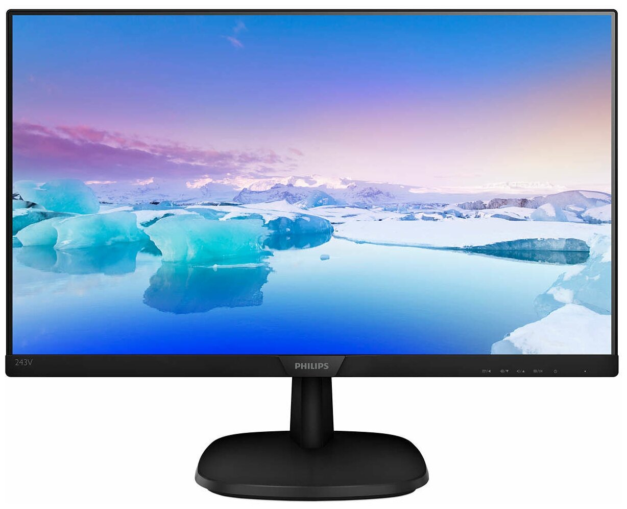 23.8" Монитор Philips 245E1S, 2560x1440, 75 Гц, IPS, черный - фото №10