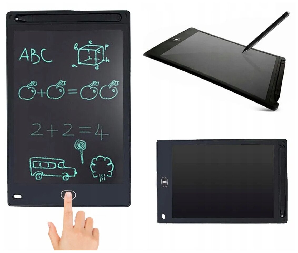 Графический планшет LCD Writing Tablet Planshet, черный