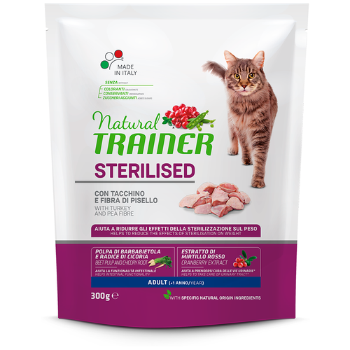 Сухой корм для кошек Trainer Natural Adult Sterilised со свежим белым мясом, для кастрированных и стерилизованных кошек 300 гр.