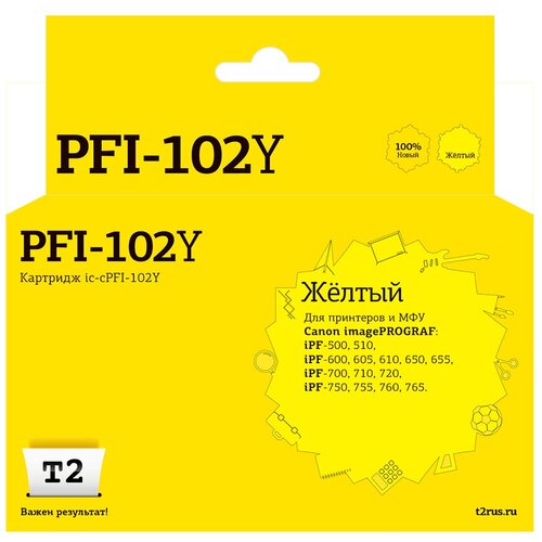 Струйный картридж T2 IC-CPFI-102Y (PFI-102Y/102Y/102) для принтеров Canon, желтый картридж для струйного принтера t2 для принтеров canon ic cpfi 102y