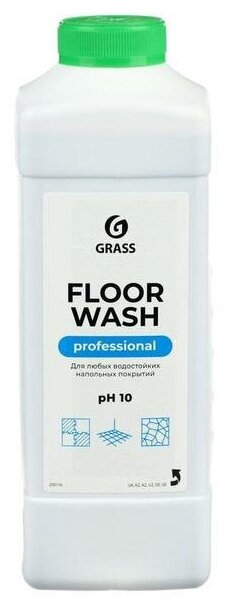 Нейтральное средство для мытья пола Floor wash Grass