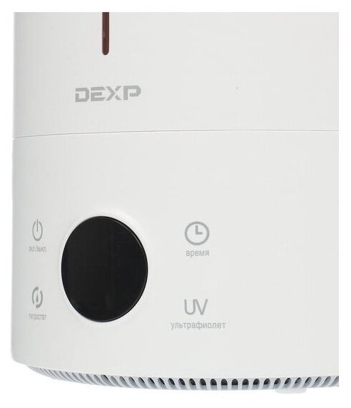 Увлажнитель воздуха DEXP HD-440 - фотография № 3