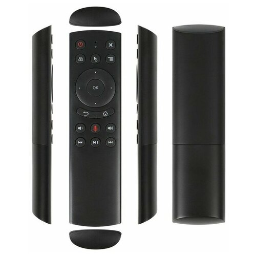 Пульт с голосовым поиском и гироскопом Air Remote Mouse G20S