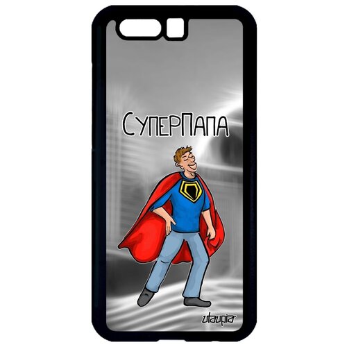 фото Защитный чехол на смартфон // honor 9 // "суперпапа" герой рисунок, utaupia, серый