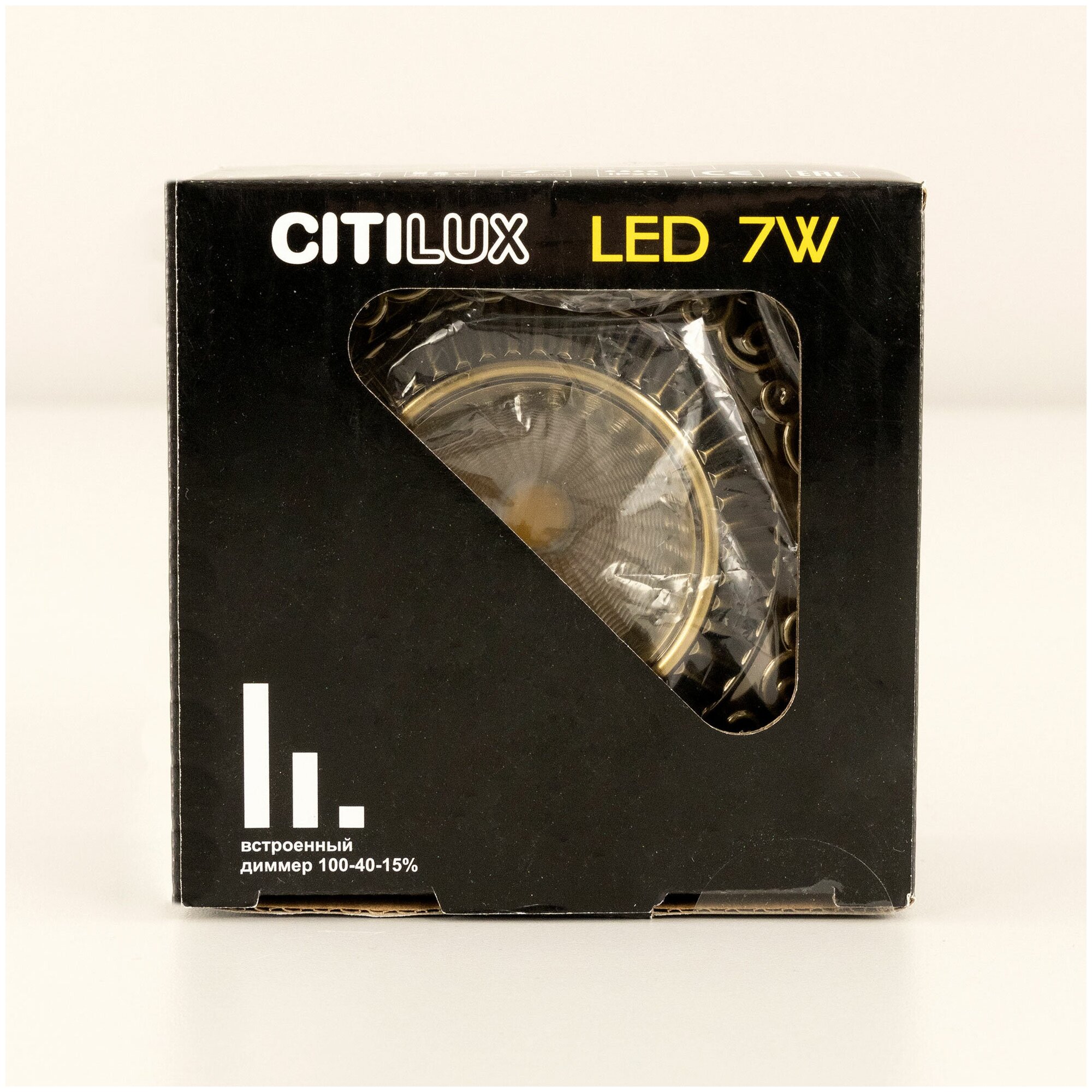 Встраиваемый светильник светодиодный Citilux Боска CLD041NW3 бронзовый - фотография № 10