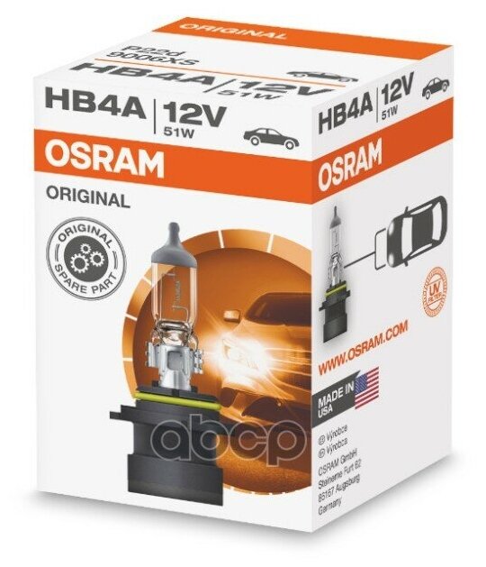 Лампа Osram Галогеновая Hb4 P22d 51w Osram арт. 9006XS