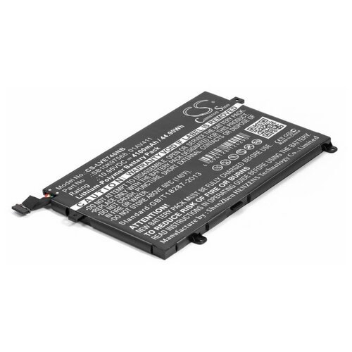 Аккумулятор для ноутбука Lenovo ThinkPad E470, E475 (01AV411) аккумуляторная батарея для ноутбука lenovo e470 e475 01av411 10 95v 3650mah oem