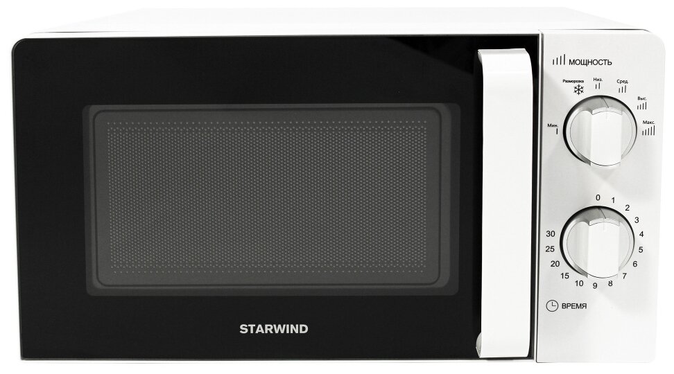 Микроволновая печь STARWIND SMW2220, 700Вт, 20л, белый