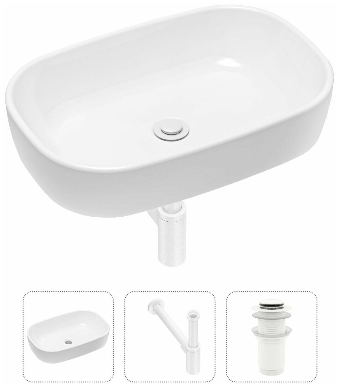 Накладная раковина в ванную Lavinia Boho Bathroom Sink 21520013 в комплекте 3 в 1: умывальник белый, донный клапан и сифон в цвете матовый белый