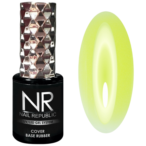 Nail Republic Базовое покрытие Cover Rubber Candy Base, №68, 10 мл nail republic базовое покрытие cover rubber candy base 71 10 мл