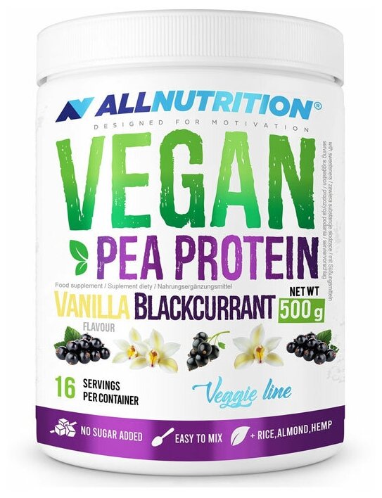 All Nutrition, Vegan Pea Protein, 500г (Шоколад)