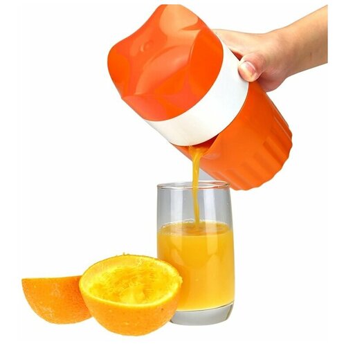 Ручная соковыжималка оранжевый 52500₽
