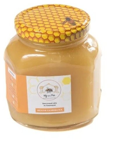 Мед цветочный из Башкирии "Мёд от пчёл", 500 гр - фотография № 1