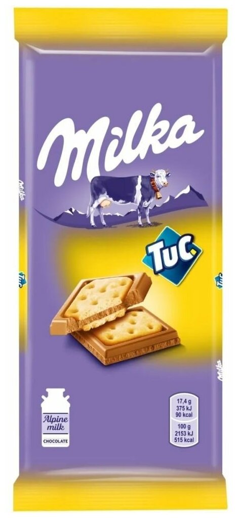 MILKA шоколад молочный с соленым крекером TUC 87г Набор по 5шт - фотография № 2