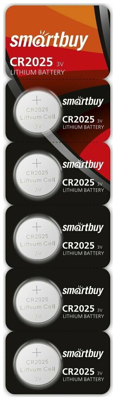 Батарейка литиевая Smartbuy CR2025/5B(SBBL-2025-5B),5 шт