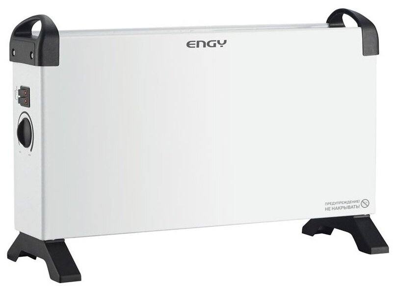 Конвектор Engy EN-2000-03