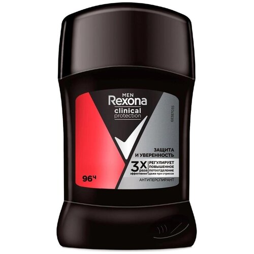 Rexona Men Clinical Protection антиперспирант-дезодорант карандаш Защита и Уверенность 50 мл