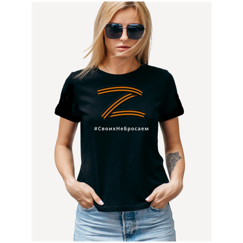 фото Футболка женская z своихнебросаем, одежда с георгиевской лентой yaniko