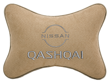 Автомобильная подушка на подголовник алькантара Beige с логотипом автомобиля NISSAN QASHQAI (new)