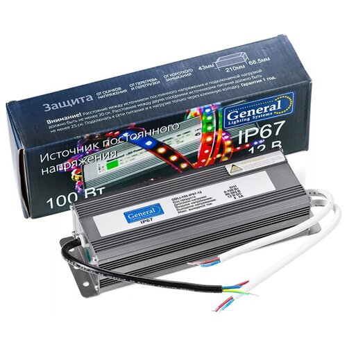 Блок питания к светодиодной ленте General 220В/12В постоянного тока 150Вт 513500 GDLI-150-IP67-12