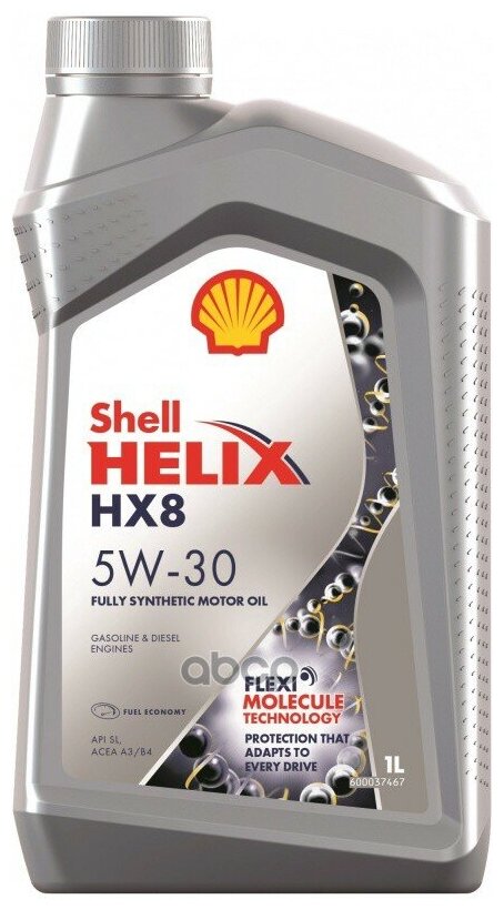 Shell Helix Hx8 Synthetic 5w30 Масло Моторное Синт. 1л. Shell