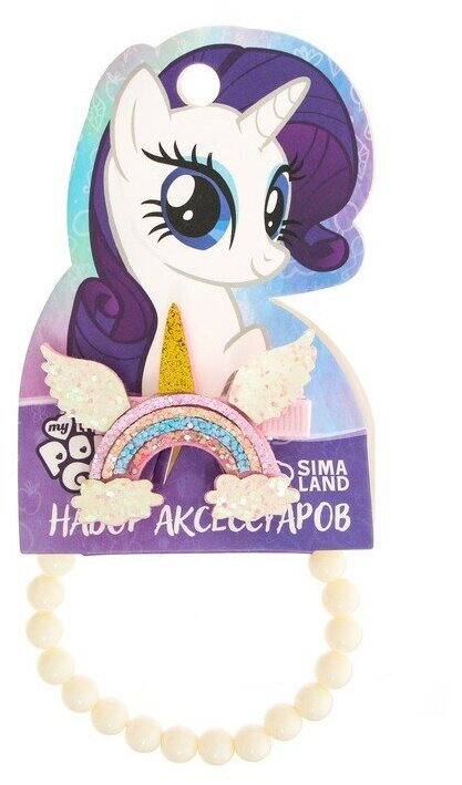 Комплект украшений Hasbro