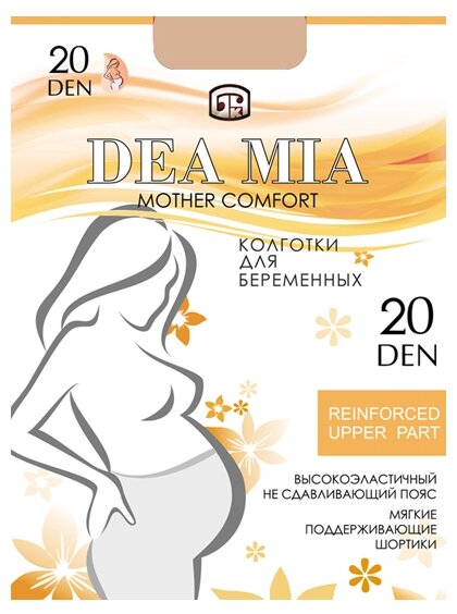 Колготки женские Mother comfort 20 den Natural