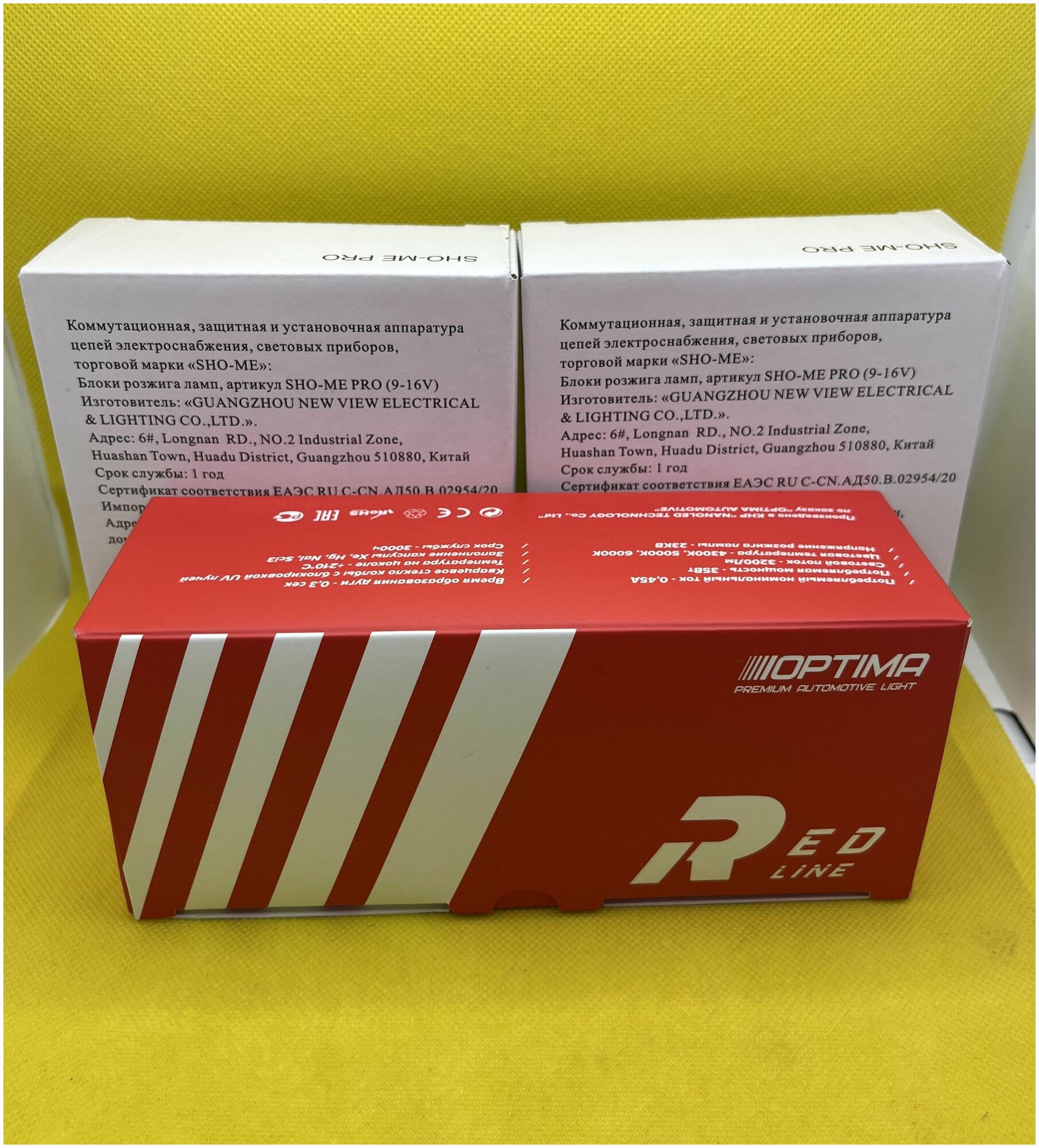 Комплект ксенона SHO-ME PRO с лампами Optima Red Line HB4 6000K