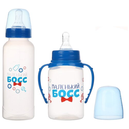 фото Подарочный детский набор маленький босс: бутылочки для кормления 150 и 250 мл, прямые, от 0 мес., mum&baby