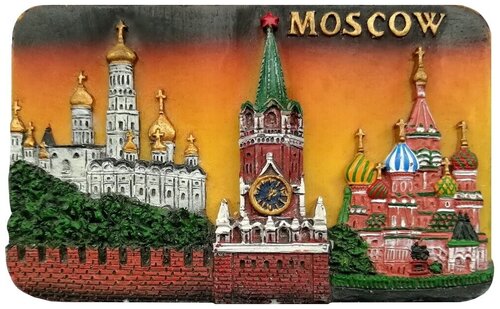 Магнит Кремлевская стена 8 х 5 см 2 штуки