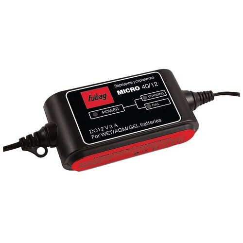 Зарядное устройство FUBAG 68824 323000₽