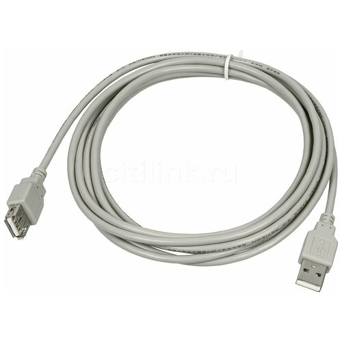 Кабель USB2.0 USB A(m) - USB A(f), 3м, серый кабель удлинитель hama h 200906 00200906 usb a m usb a f 3м серый