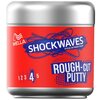 Wella Формирующая паста Shockwaves Rough-Cut Putty, сильная фиксация - изображение