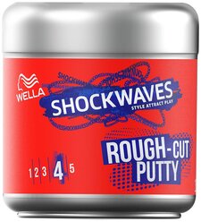 Wella Формирующая паста Shockwaves Rough-Cut Putty, сильная фиксация, 150 мл