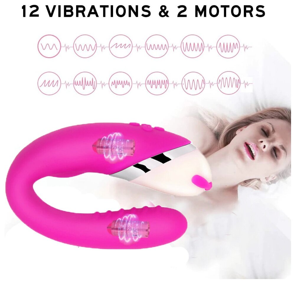 Vibrator