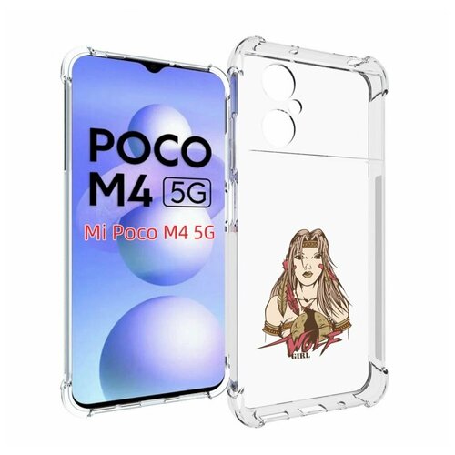 Чехол MyPads девушка волк для Xiaomi Poco M4 5G задняя-панель-накладка-бампер