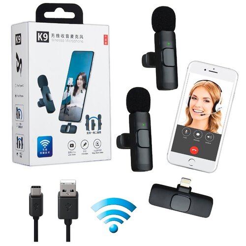 Беспроводной петличный микрофон K9 2-in-1, Lightning для iPhone/iPad, Черный