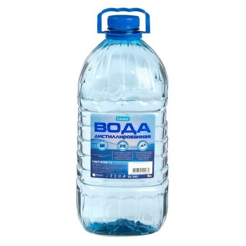 Дистиллированная  вода Glanz GL 5 л пластиковая бутылка 1 шт.