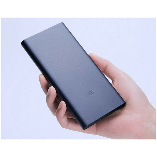 Power Bank Bank 3 10000 mAh 18W темно-синий с функцией быстрой зарядки 244900₽