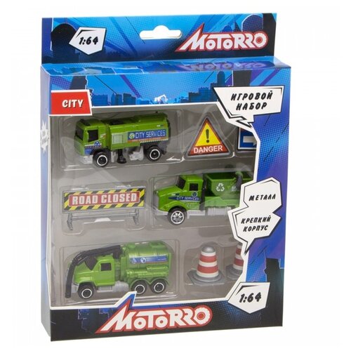 Набор техники Motorro Спецтехника (200693203) 1:64, 23 см, зелeный