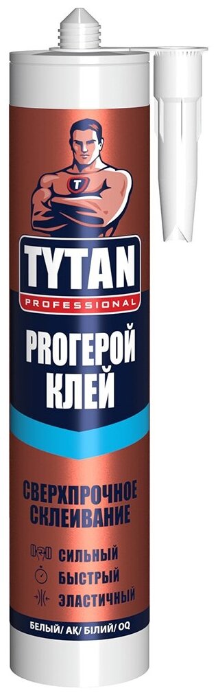 Клей Tytan Professional Proгерой 290 мл белый - фото №1