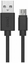 Кабель Pero (DC-03) micro USB, 2A, 2 м, черный