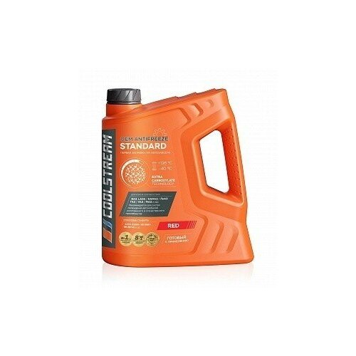 Антифриз CoolStream red Standard 40