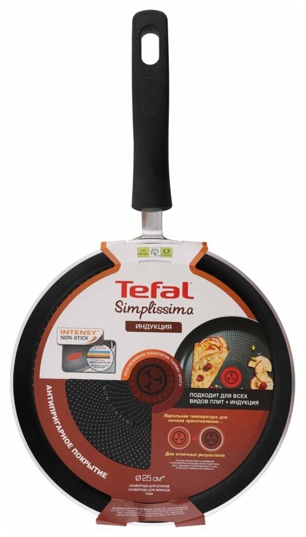 Блинная сковорода Tefal Simplissima 04191525 диаметр 25 см, с индикатором температуры, с антипригарным покрытием, для газовых, электрических и индукционных плит