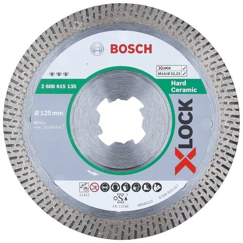 Алмазный диск Bosch X-LOCK Best for Hard Ceramic 125 x 22,23 x 1,8 x 10мм (2.608.615.135)