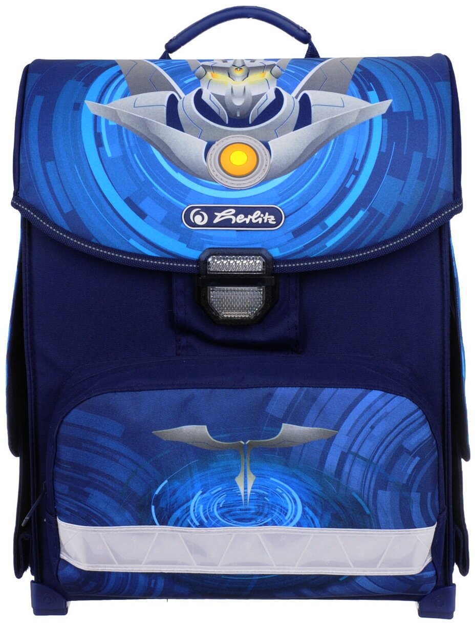 Ранец Herlitz, Smart Robot ярко-синий - фото №1
