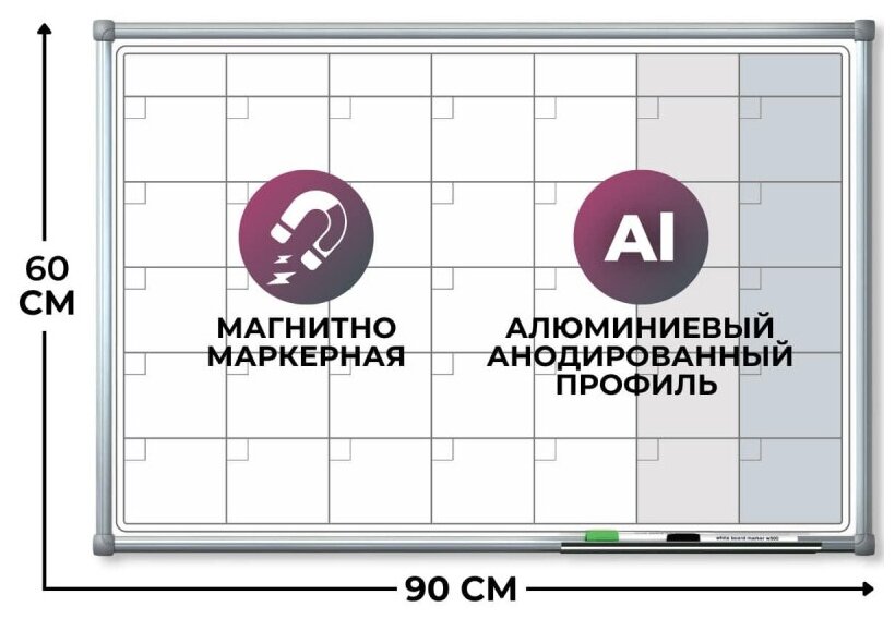 Attache - фото №2