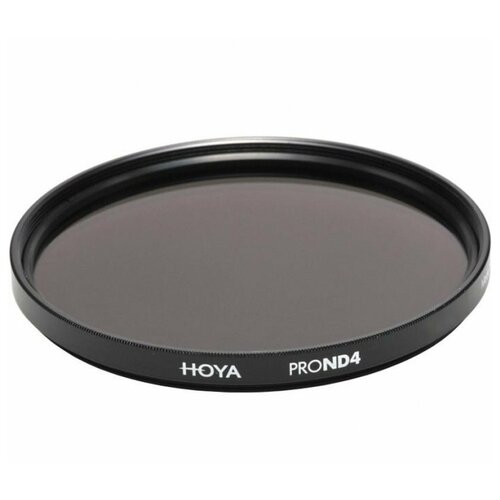 Hoya ND4 PRO 67mm cветофильтр нейтральной плотности
